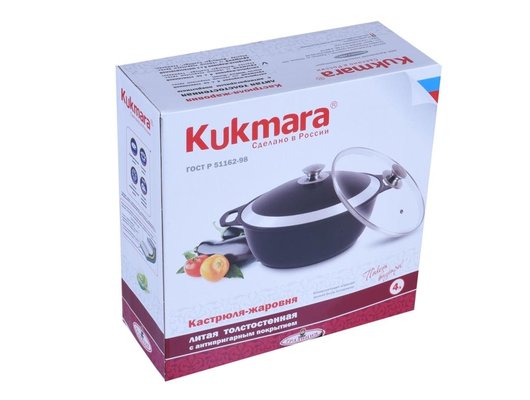 Жаровня KUKMARA ж44а антипригарное покрытие 4л